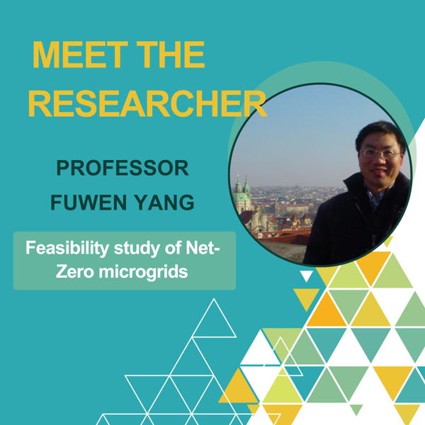 Meet the Researcher: Professor Fuwen Yang